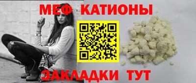 соль курить ск Лесосибирск