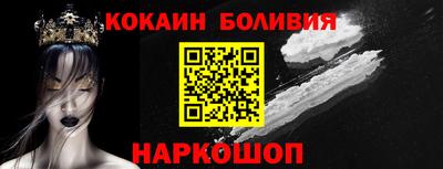 ALPHA-PVP Ливны