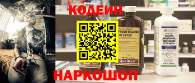 соль курить ск Лесосибирск