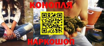 прущие крисы Ликино-Дулёво