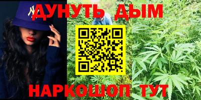 прущие крисы Ликино-Дулёво
