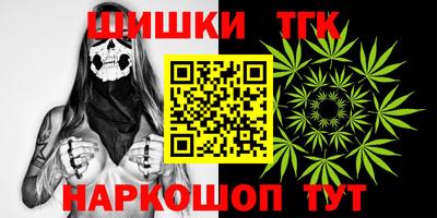 прущие крисы Ликино-Дулёво