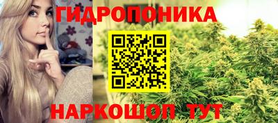 соль курить ск Лесосибирск