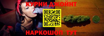 ALPHA-PVP Ливны