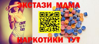 прущие крисы Ликино-Дулёво