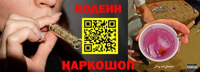 прущие крисы Ликино-Дулёво