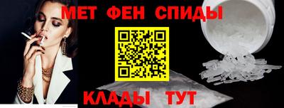 прущие крисы Ликино-Дулёво