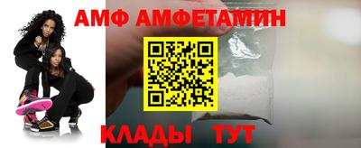 соль курить ск Лесосибирск