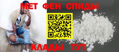 прущие крисы Ликино-Дулёво