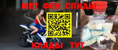 соль курить ск Лесосибирск