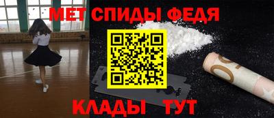 соль курить ск Лесосибирск
