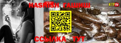 прущие крисы Ликино-Дулёво