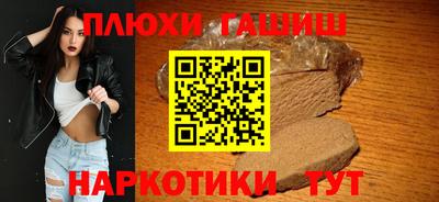 ALPHA-PVP Ливны