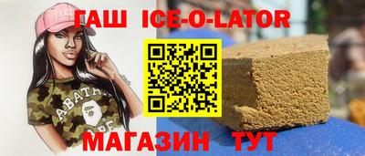 прущие крисы Ликино-Дулёво