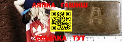 прущие крисы Ликино-Дулёво