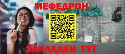 соль курить ск Лесосибирск