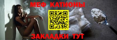 соль курить ск Лесосибирск